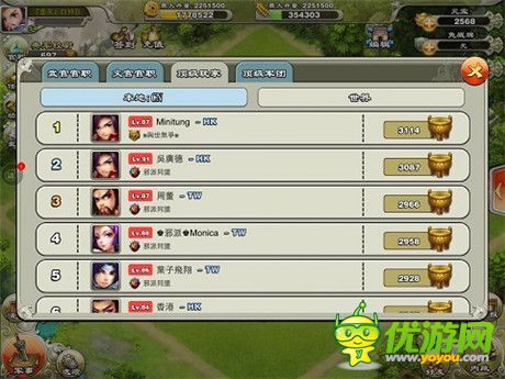 手機(jī)游戲一周熱門(mén)資訊回顧(10.20-10.24)