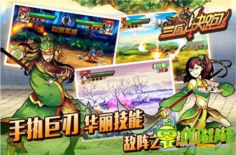 手機(jī)游戲一周熱門資訊回顧(10.20-10.24)