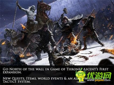 策略游戲《權(quán)力的游戲:崛起》更新迎來(lái)首個(gè)擴(kuò)展包