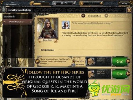 策略游戲《權(quán)力的游戲:崛起》更新迎來(lái)首個(gè)擴(kuò)展包