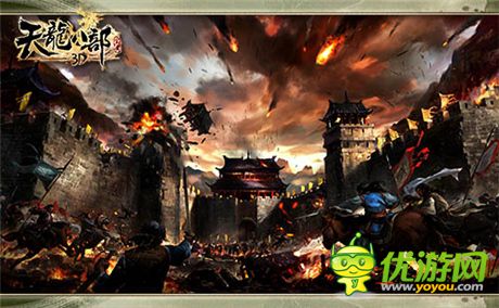 傳承東方水墨風(fēng)《天龍八部3D》安卓預(yù)下載今日開啟