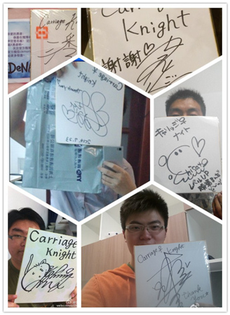 不曬會死星人《魔娘X勇者》夢幻聲優(yōu)簽名花落誰家