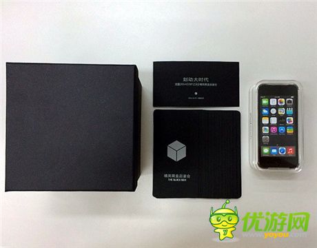 亮點搶先看《守護之光》黑盒品鑒會29日開啟