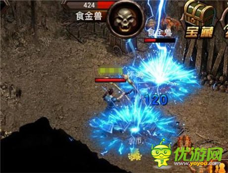 指尖上的傳奇 9377《烈焰》演繹魔幻新時代