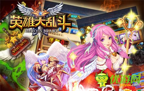 《英雄大亂斗》最具培養(yǎng)價(jià)值英雄卡牌