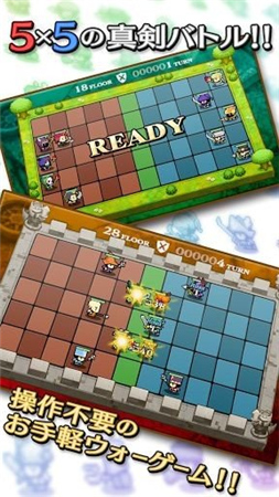 像素風5對5休閑戰(zhàn)略游戲《5×5戰(zhàn)爭》上架安卓