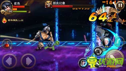 天天風(fēng)之旅闖關(guān)模式通關(guān)攻略 闖關(guān)模式分岔路怎么走