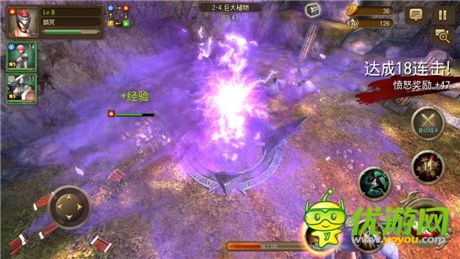 倒計(jì)時(shí)1周《鋼鐵騎士團(tuán)》封測激活碼一碼難求