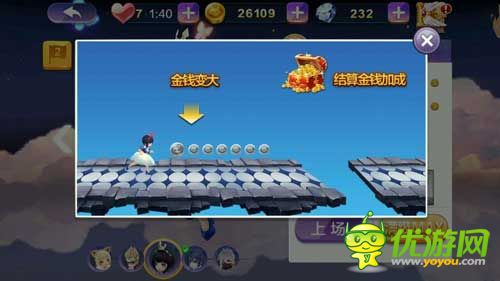 天天風之旅0元黨新手玩法