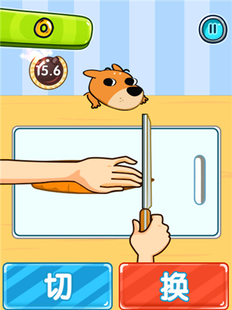 大酬賓《坑爹妹子》今日限免