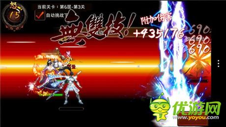 和大神一起愉快玩?！度龂?guó)名將》過(guò)關(guān)斬將斗群雄