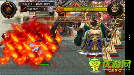 和大神一起愉快玩?！度龂?guó)名將》過(guò)關(guān)斬將斗群雄