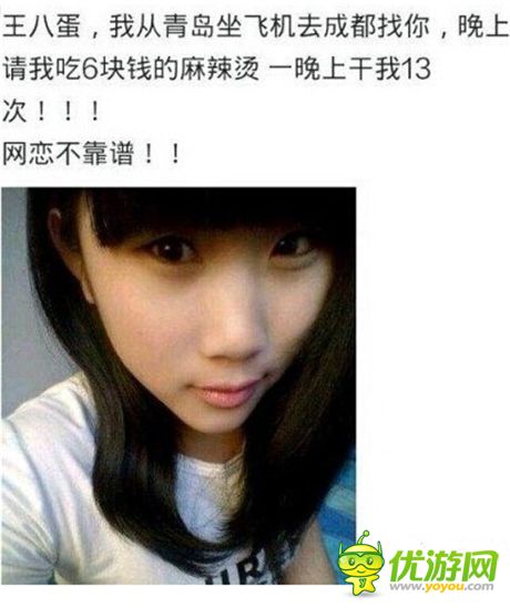 6元錢(qián)擼到爽《指尖刀塔》首發(fā)充值活動(dòng)上線