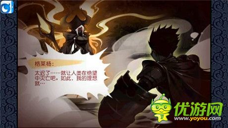 無(wú)節(jié)操惡搞《魔娘X勇者》娘化魔物的逆襲