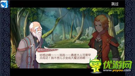 無(wú)節(jié)操惡搞《魔娘X勇者》娘化魔物的逆襲