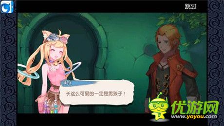 無(wú)節(jié)操惡搞《魔娘X勇者》娘化魔物的逆襲