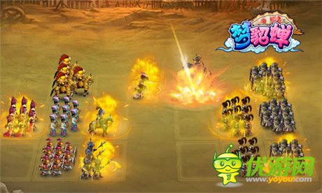 集龍珠召神龍 要玩《夢(mèng)貂蟬》世界boss侵襲