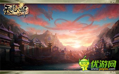 盛大活動即將開啟《天龍八部3D》明日震撼公測