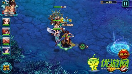 小說仙境成真《凡人修仙傳》精美場景一覽