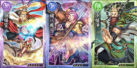 一個(gè)好漢三個(gè)幫《天之劫》最佳卡牌組合
