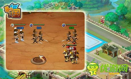 一睹為快《暴走三國2》九宮陣法揭秘