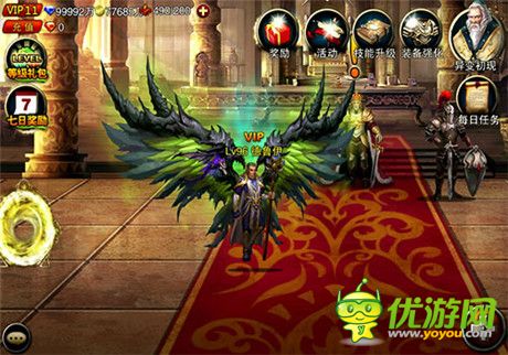 《王者之劍》新版本“德魯伊”今日震撼現世