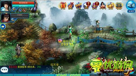 《天龍情緣》安卓封測在即 贏千元話費掀全民武俠