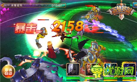 最全信息福利速遞《盜夢(mèng)英雄》官網(wǎng)上線