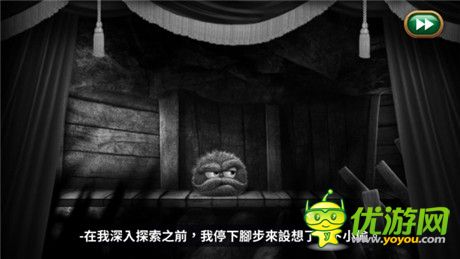 奔跑吧!搶回屬于自己的東西《里奧的財富》評測