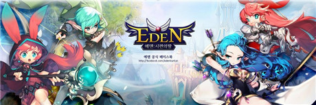 MORPG手游《伊甸園:試煉之地》上架韓國谷歌商店