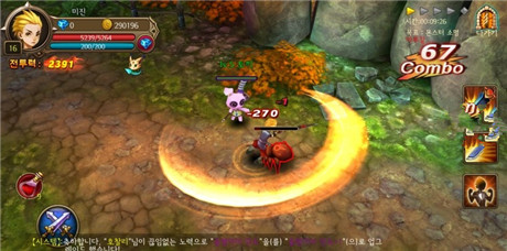 MORPG手游《伊甸園:試煉之地》上架韓國谷歌商店