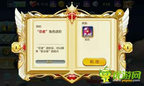 天天風(fēng)之旅主線任務(wù)順序攻略