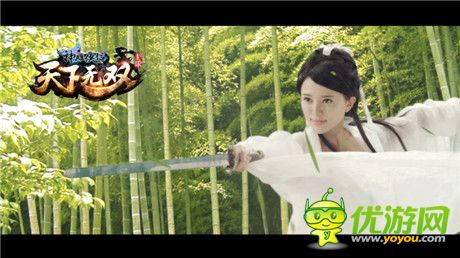 《神雕俠侶》爆下月初新版上架 MV花絮曝光