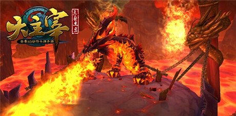 “天蠶土豆”正版授權(quán) 同名手游《大主宰》首曝