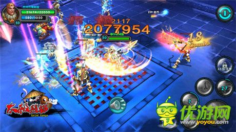 《太極熊貓》雙平臺開放測試將啟 百萬勇士備戰(zhàn)領壕禮