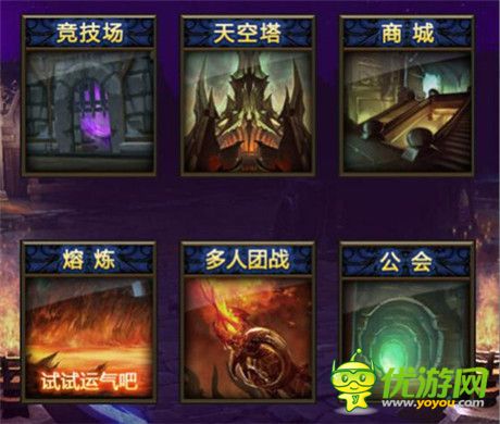 驚天動(dòng)地《天天掛機(jī)》神秘天空塔開(kāi)啟測(cè)試