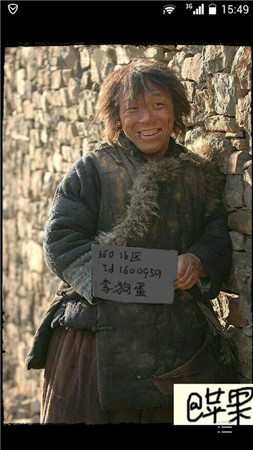 歡樂GO!《天天掛機》玩家曬標志性建筑