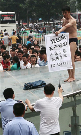 歡樂GO!《天天掛機》玩家曬標志性建筑