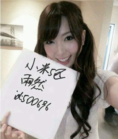 歡樂GO!《天天掛機》玩家曬標志性建筑