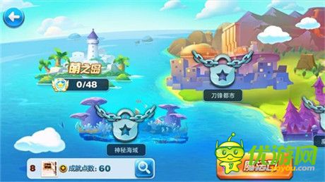 《天天酷跑》PVE版本發(fā)布 開啟冒險闖關(guān)新紀(jì)元