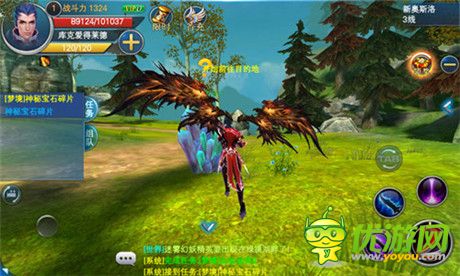 點燃你的HI點《神魔大陸》新版今日更新