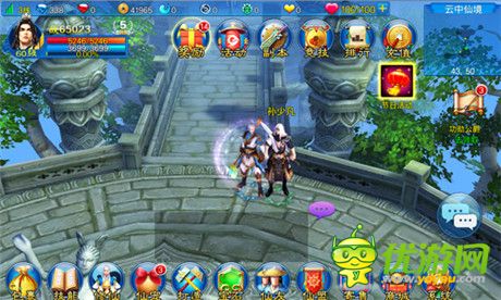 《新蒼穹之劍》重塑職業(yè)定義 陳偉霆完美代言奶媽“仙醫(yī)”