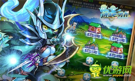 盡顯PK極致《進擊吧!勇者》新版看點前瞻