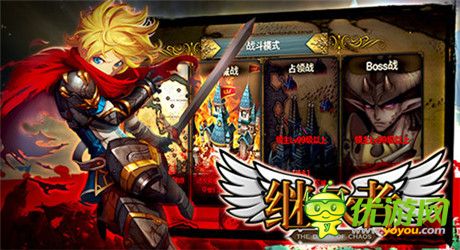 韓國(guó)超火爆手游《繼承者》初體驗(yàn)