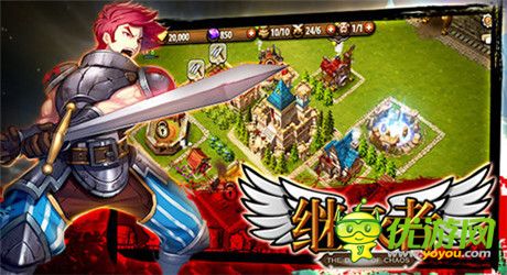 韓國(guó)超火爆手游《繼承者》初體驗(yàn)