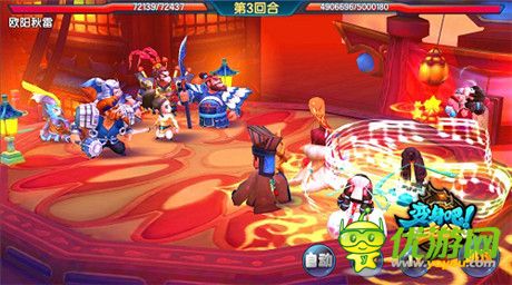 技能特效哪家強《變身吧主公》戰(zhàn)斗畫面最精良