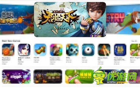 《君臨天下》揭全球榜單 港臺(tái)玩家包攬前10名