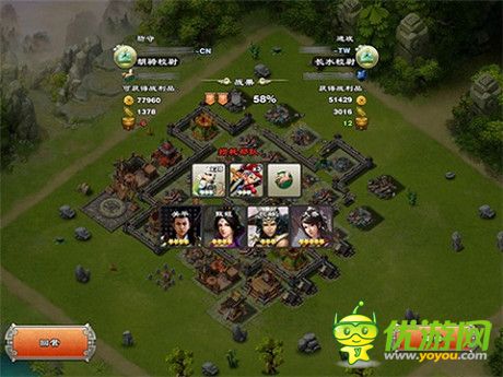 《君臨天下》揭全球榜單 港臺(tái)玩家包攬前10名