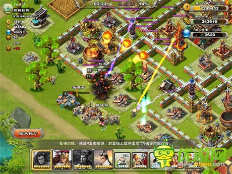 《君臨天下》揭全球榜單 港臺(tái)玩家包攬前10名