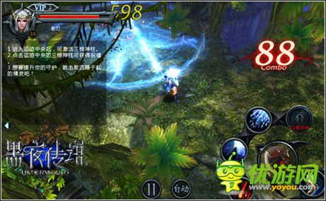 釋放野性力量!《黑夜傳說》激燃變身系統(tǒng)